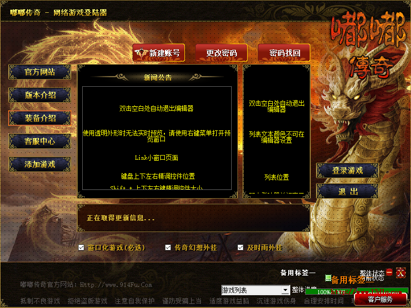 3A50D2281A4473D9994AE5117C4594D1.png